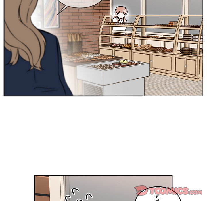第13話 - 第53张