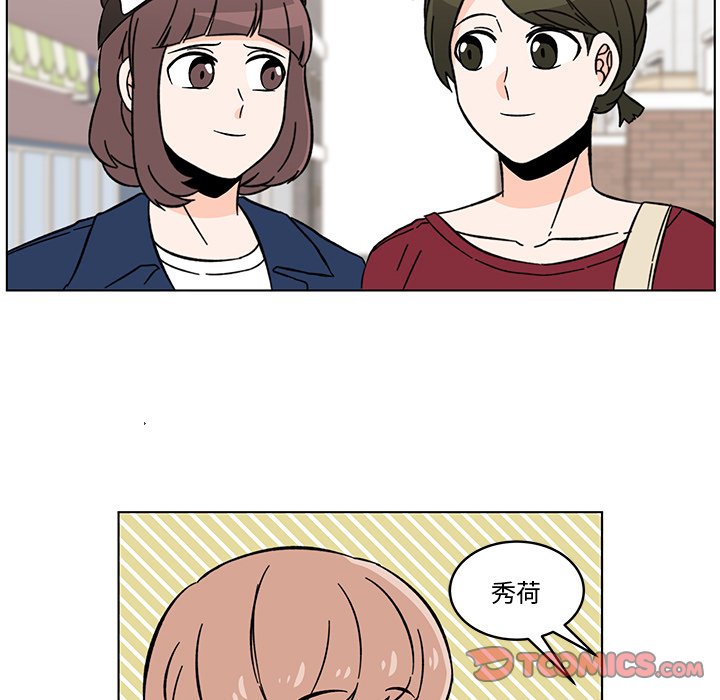 第13話 - 第59张