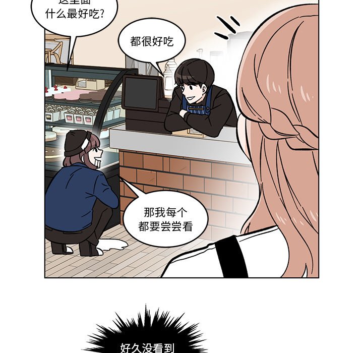 第14話 - 第22张