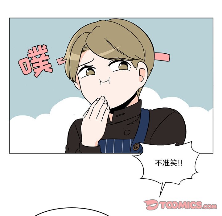 第14話 - 第59张