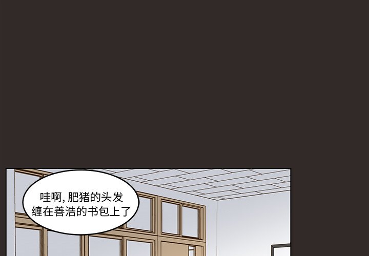 第15話 - 第0张