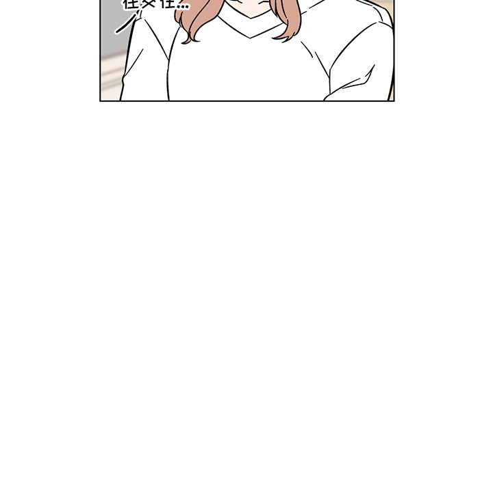 第15話 - 第20张