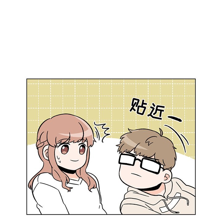 第15話 - 第22张