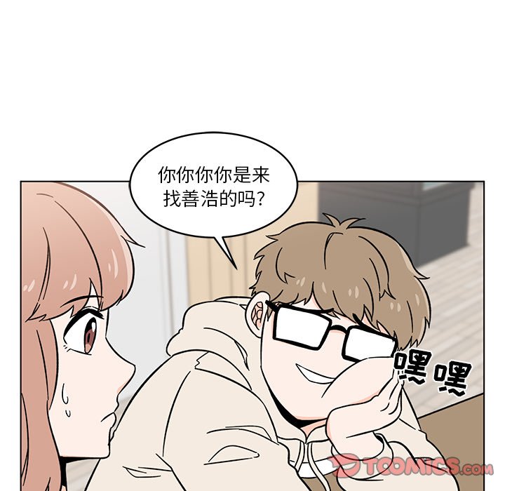 第15話 - 第23张