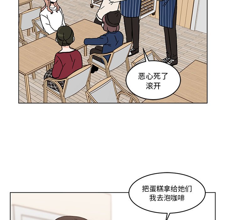 第15話 - 第26张