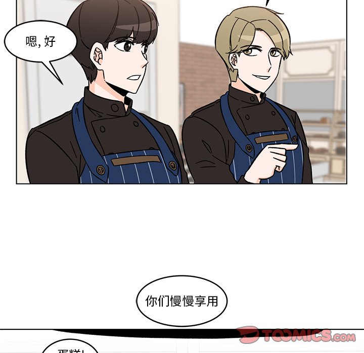 第15話 - 第27张