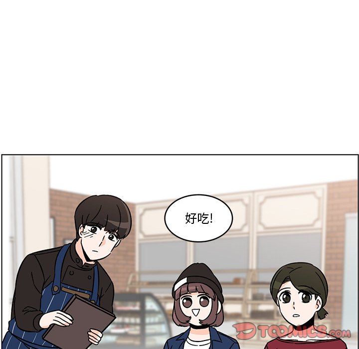 第15話 - 第35张