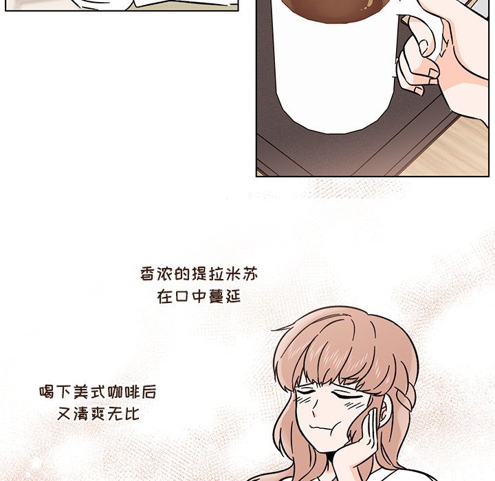 第15話 - 第40张