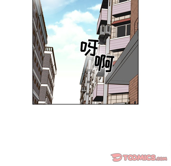 第16話 - 第13张