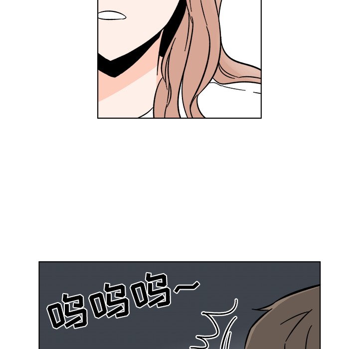 第16話 - 第20张