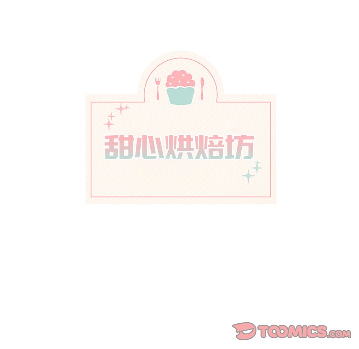 第16話 - 第25张