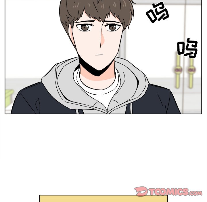 第16話 - 第31张