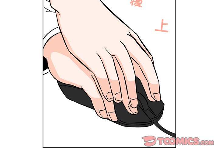 第17話 - 第2张