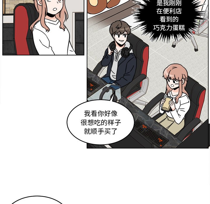 第17話 - 第21张