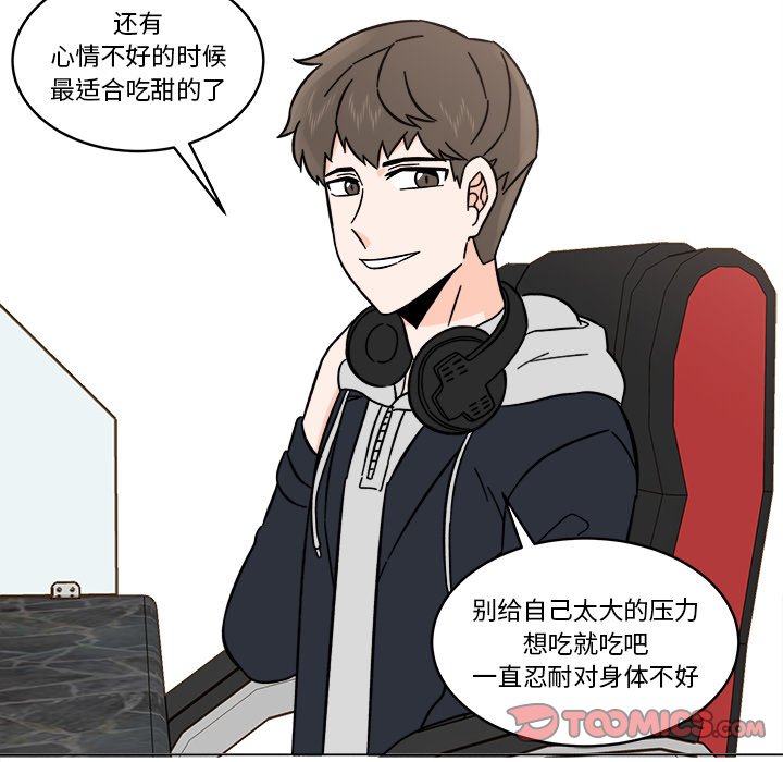 第17話 - 第22张