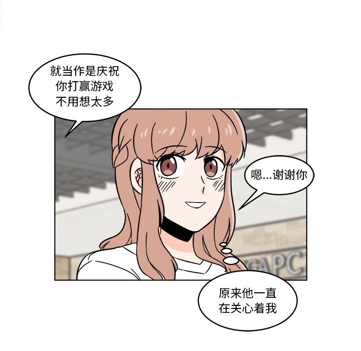第17話 - 第23张