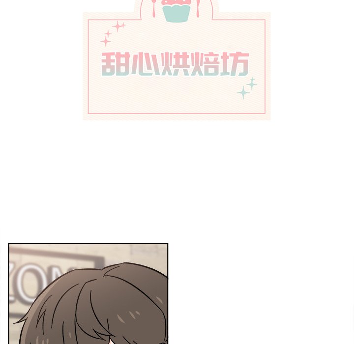 第17話 - 第5张