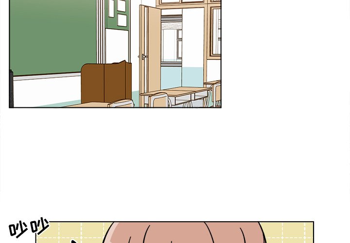 第18話 - 第1张