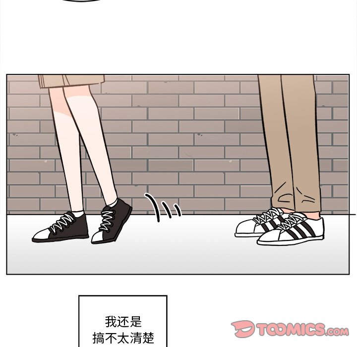 第18話 - 第22张