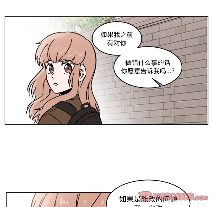 第18話 - 第26张