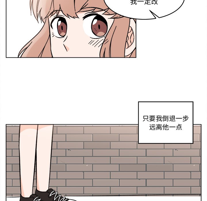 第18話 - 第27张