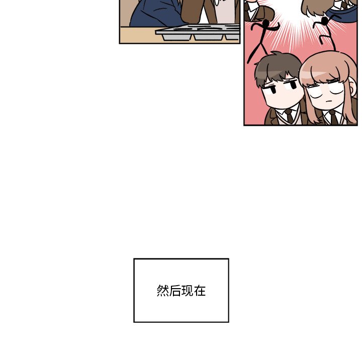 第18話 - 第45张