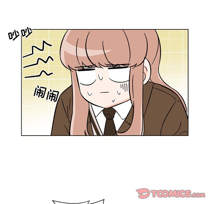 第18話 - 第46张