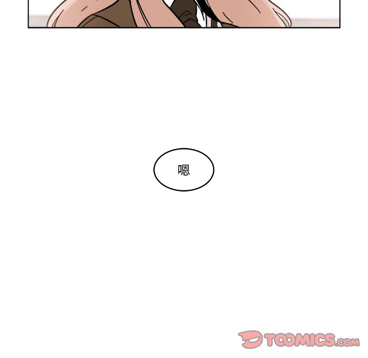 第18話 - 第58张