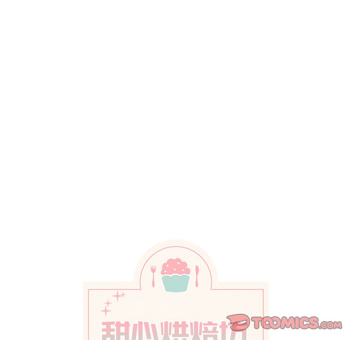 第19話 - 第15张