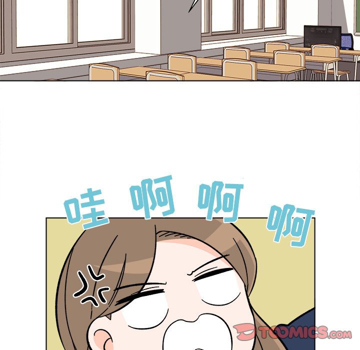 第19話 - 第17张