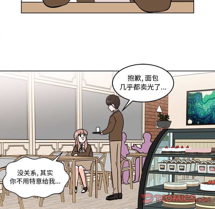 第19話 - 第27张