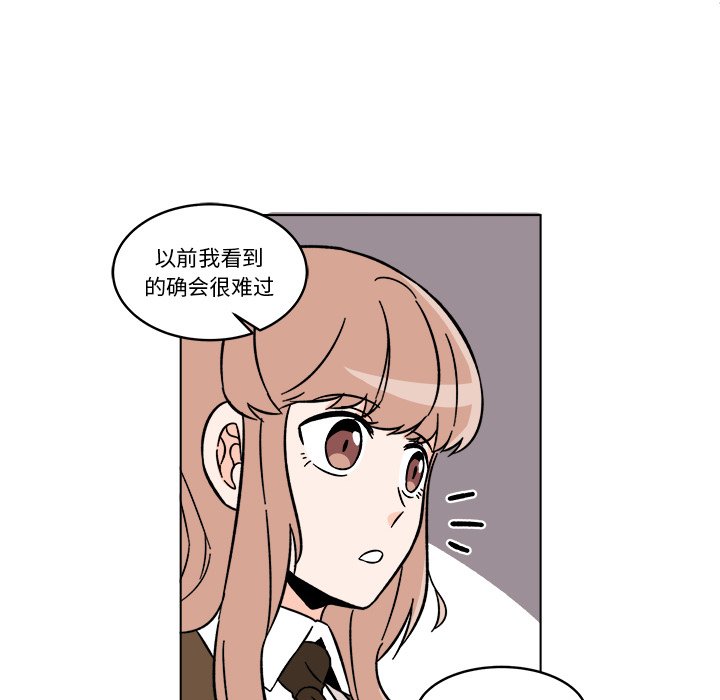 第19話 - 第36张
