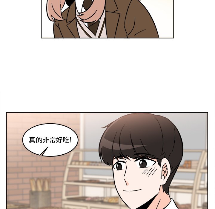 第19話 - 第42张