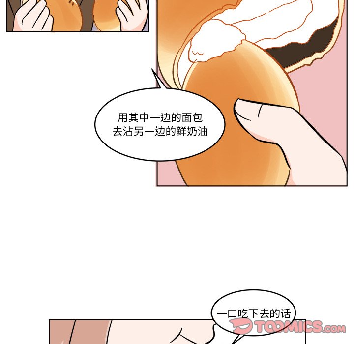 第19話 - 第49张
