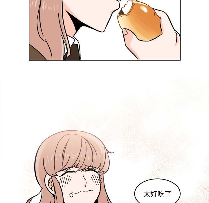 第19話 - 第50张