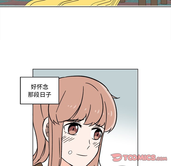 第19話 - 第59张