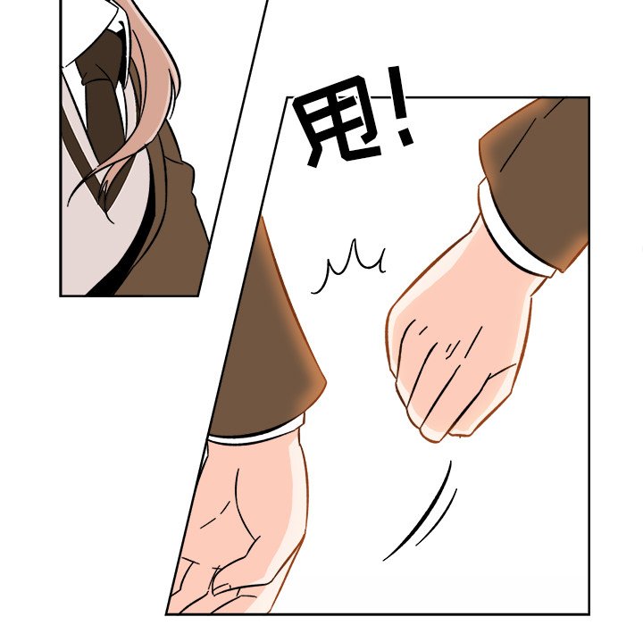 第19話 - 第8张