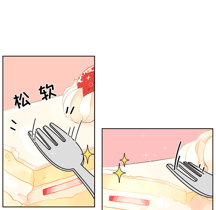 第2話 - 第42张