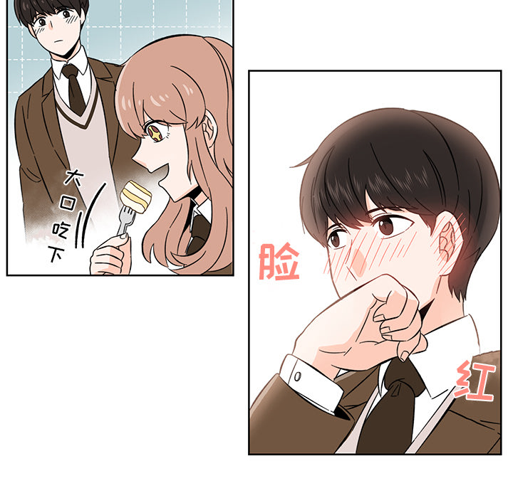 第2話 - 第45张