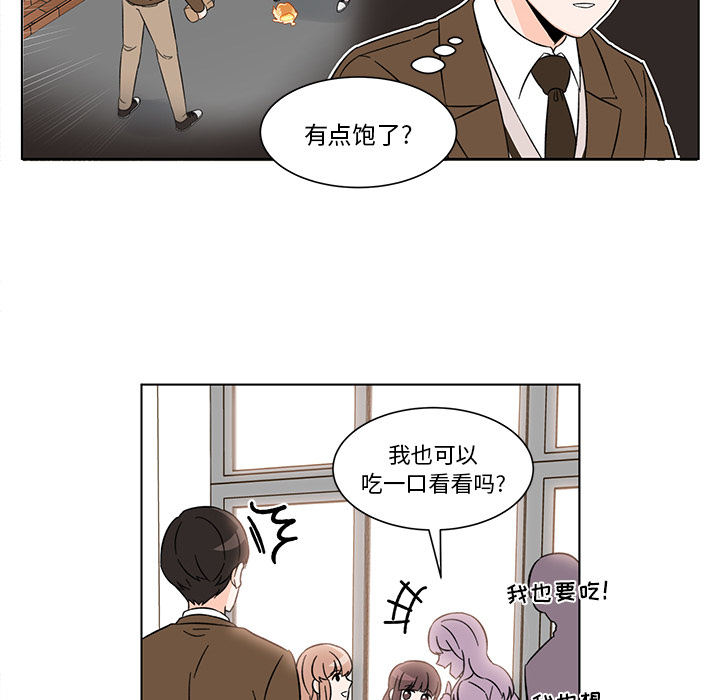 第2話 - 第55张