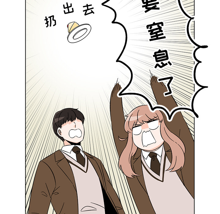 第2話 - 第60张