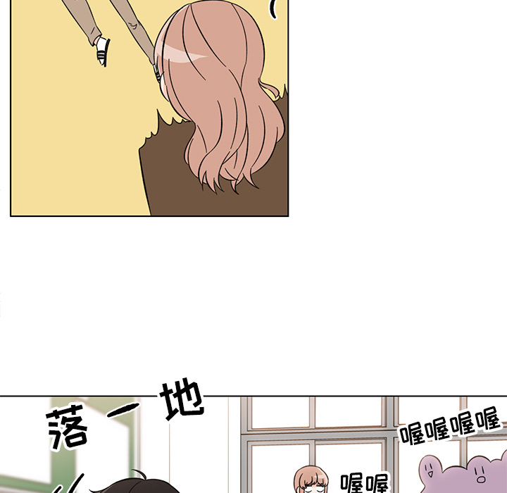 第2話 - 第62张