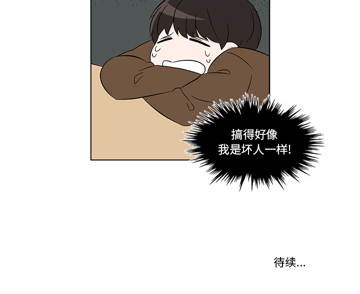 第2話 - 第72张
