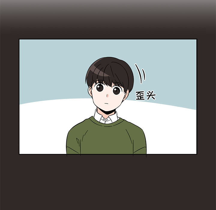 第2話 - 第8张