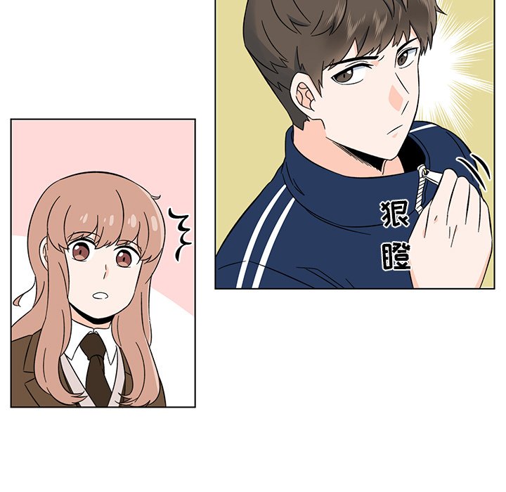 第3話 - 第10张