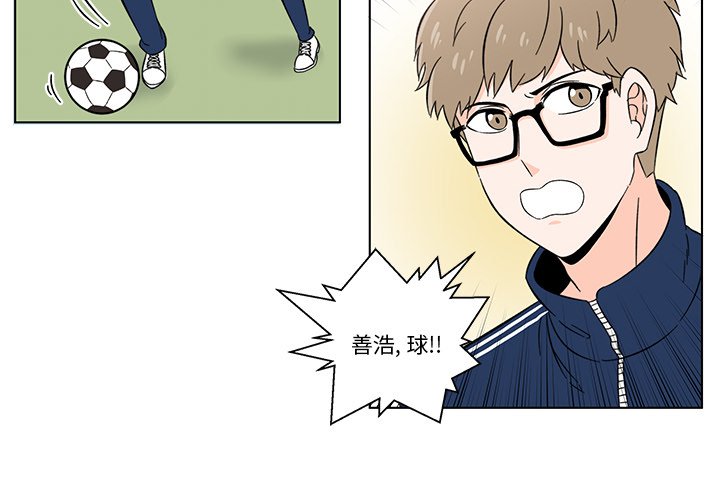 第3話 - 第3张