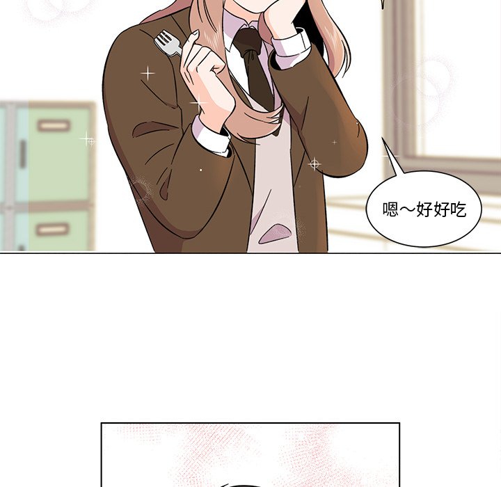 第3話 - 第34张