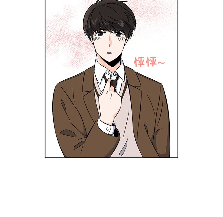 第3話 - 第35张
