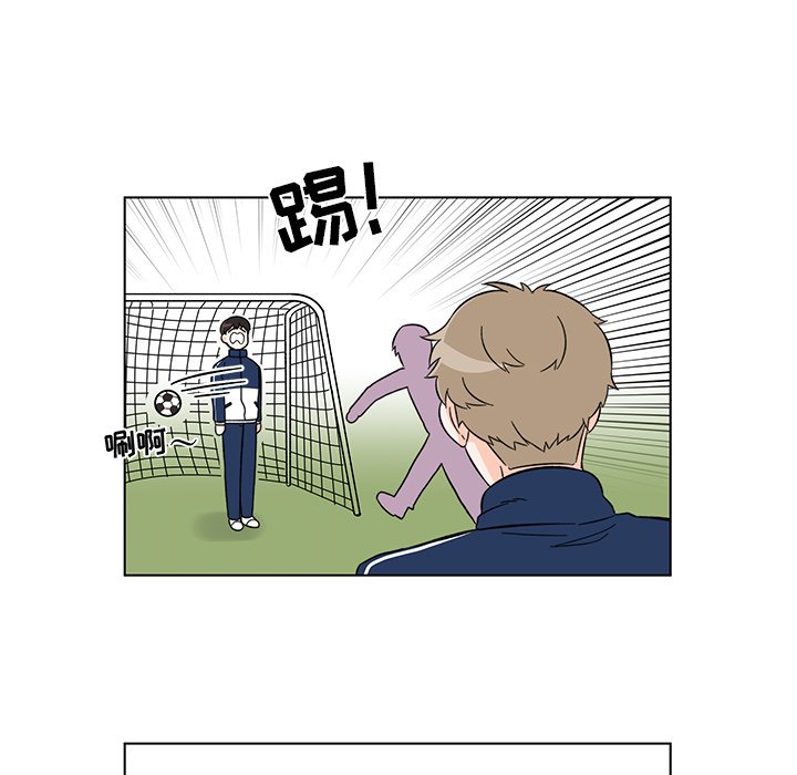 第3話 - 第4张