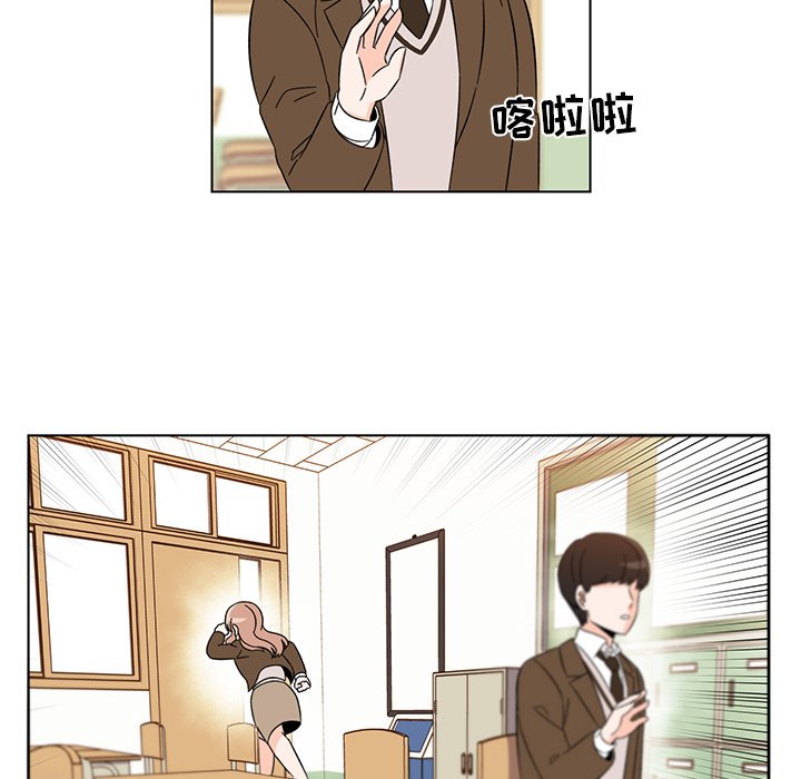 第3話 - 第58张